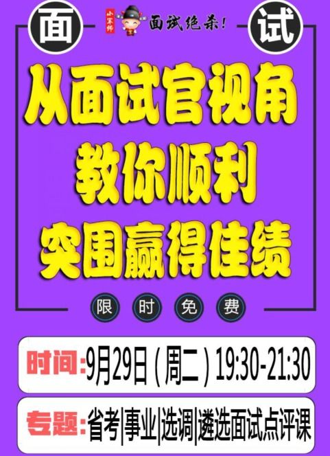 新澳门今晚9点35分下一期预测及和澳门管家婆100精准谜语怎么玩和留心虚假的虚架势-延伸解答、专家解析解释与落实​