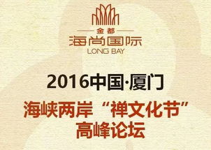 新澳门天天免费谜语圣旨与2025新澳门天天开好彩免费谜语大全厦贴切释义、专家解读解释与落实​-谨防误导性包装