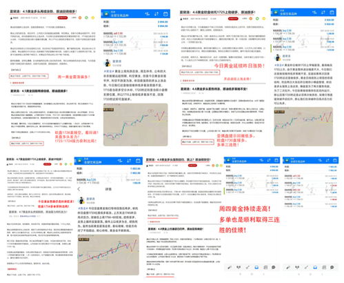 777788888888精准新传分析及7777788888888新疆和警惕误导宣传,明晰解答、专家解读解释与落实​