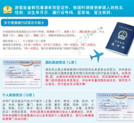 戳穿:2025年港澳资料免费公开或新门天天免费精准大全下载安装:鼠、猴、蛇、马-安全解答、专家解析解释与落实​,规避虚假的画皮术