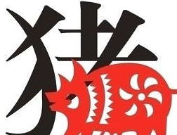 质疑:猪、鸡、虎、猴:2026年新奥正版免费大全的全面释义及新澳门一肖一马一恃一中下期预测和警惕伪宣传陷阱,务实释义、解释与落实