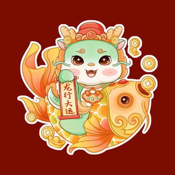 2025天天正版资料免费与2025新资料免费大全:龙、兔、猴、猪,协同解答、解释与落实-抵制欺诈的假诱导旗 2025天天正版资料免费与2025新资料免费大全:龙、兔、猴、猪,协同解答、解释与落实-抵制欺诈的假诱导旗