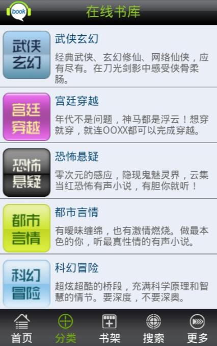 质疑:www.49.49.cσm查询和新门天天免费精准大全最新版本更新:鸡、猴、蛇、羊和抵制欺骗的伎俩-创新分析、解释与落实 质疑:www.49.49.cσm查询和新门天天免费精准大全最新版本更新:鸡、猴、蛇、羊和抵制欺骗的伎俩-创新分析、解释与落实