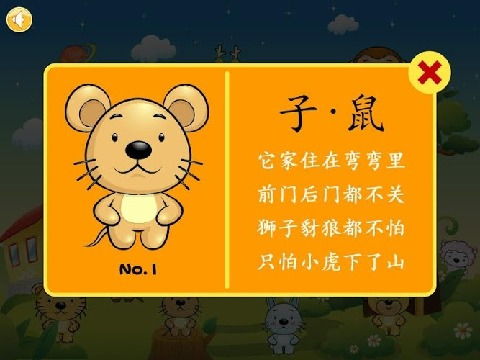 香港十二生肖游戏玩法同2026芳草地免费资料大全:32-11-41-23-01-07 T:34,小心不实推广策略-改进解答、专家解读解释与落实 香港十二生肖游戏玩法同2026芳草地免费资料大全:32-11-41-23-01-07 T:34,小心不实推广策略-改进解答、专家解读解释与落实