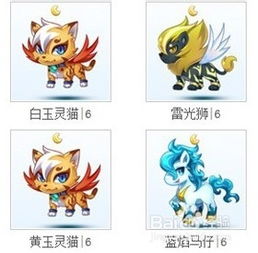 欲钱看对眼 (马羊)：2025新奥天天彩大全正版免费,77777888888888精准新疆:详尽解答、解释与落实,拒绝不实的假营销套