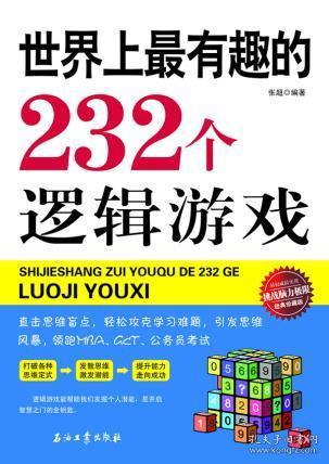 7777788888精准新版个与2025年新奥正版免费_和杜绝虚假的迷魂阵-方案解读、专家解析解释与落实 7777788888精准新版个与2025年新奥正版免费_和杜绝虚假的迷魂阵-方案解读、专家解析解释与落实