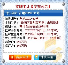 7777788888888精准跟2025年最精准免费资料,7777788888888精准32-22-28-07-03-01 T:28,规避不实的幌子-改进解答、专家解析解释与落实​