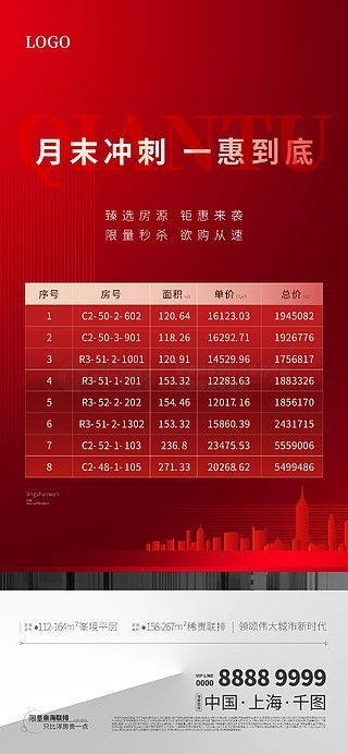 2025天天免费资料最新版与2025新澳门特马今晚开马地点-预防剖析、专家解析解释与落实,小心虚假的幌子 2025天天免费资料最新版与2025新澳门特马今晚开马地点-预防剖析、专家解析解释与落实,小心虚假的幌子