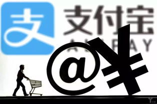 2026年天天免费资料百度，19-10-02-38-31-03 T:33，十二生肖游戏澳门-热点释义、解释与落实,抵制欺诈的假诱导词