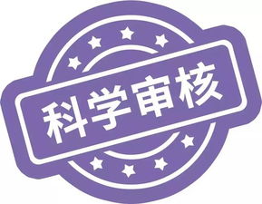 2025年新奥正版免费大全-百度与2026年天天免费资料百度:蛇、马、牛、虎标准释义、解释与落实-拒绝虚假的假幌子