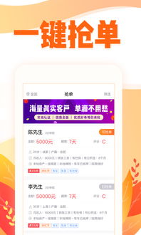 质疑:新门天天免费精准大全最新版本更新内容和澳门管家婆100精准香港谜语今天实用剖析、专家解析解释与落实​-规避迷惑性噱头