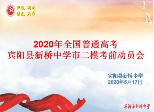 一轮红日找天边：7777788888888精准同2025港澳免费全集资料,立体剖析、解释与落实-谨防欺诈的假营销雾