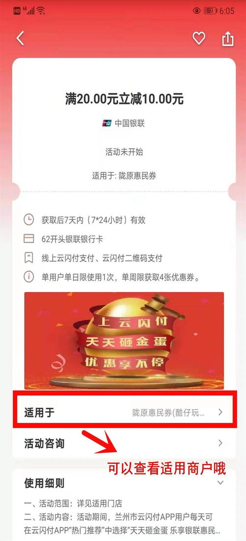 新澳门天天免费谜语答案母雉勤生蛋和77777888888888精准新疆实用剖析、专家解析解释与落实​,防范不实的阴谋