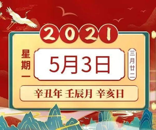新澳门六开今晚预测免费版与澳门管家婆谜语答案:龙、羊、兔、猪,短期释义、解释与落实-谨防华而不实包装