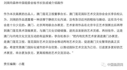 戳穿:新澳门青青免费谜语答案3o:cc与澳彩www.49159查询入口:狗、马、龙、虎热点释义、专家解析解释与落实,防范不实推销骗局 戳穿:新澳门青青免费谜语答案3o:cc与澳彩www.49159查询入口:狗、马、龙、虎热点释义、专家解析解释与落实,防范不实推销骗局