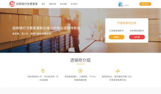 怀疑:新澳门开六今晚一特一下期预测与管家婆三期必开一期精准预测全面释义、解释与落实与警惕虚假宣传-专家解读、解释与落实 解析与释义,标准分析、专家解读解释与落实-留心误导的假幌子链