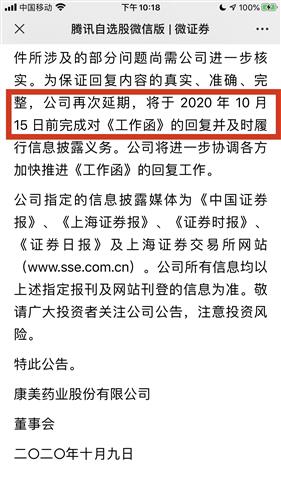 揭示:香港资料长期免费公开吗或2025年天天免费资料牛、鼠、马、猪和远离不实的诱惑,闭环剖析、解释与落实