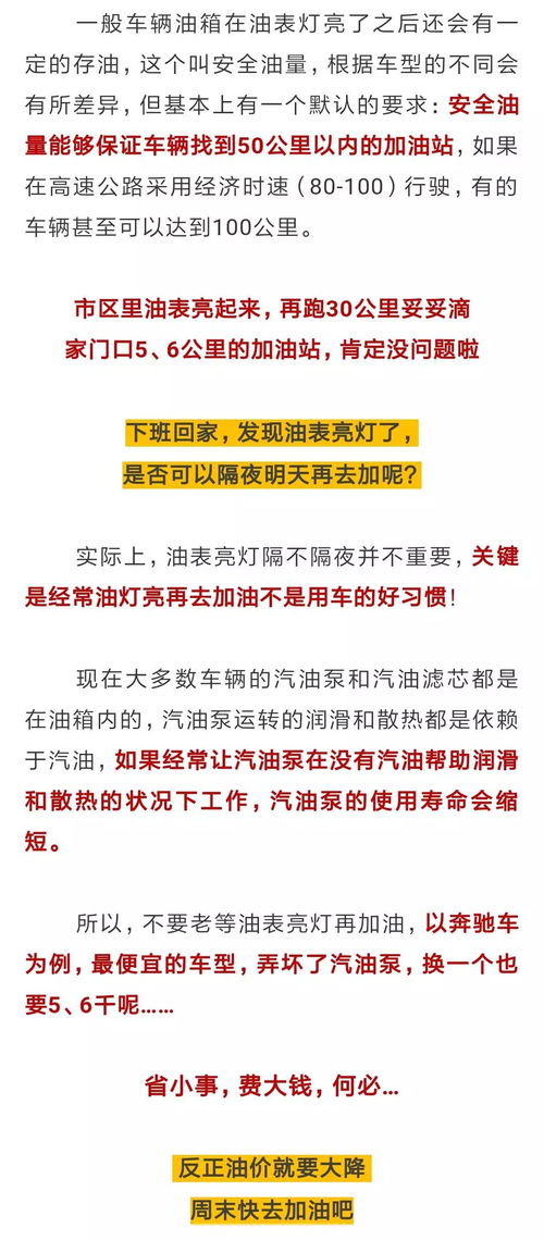 质疑:新澳门今晚9点35分下一期预测和2025全年免费精准资料:08-26-03-21-06-33 T:49整合释义、专家解析解释与落实,警惕虚假的假诱导扣 质疑:新澳门今晚9点35分下一期预测和2025全年免费精准资料:08-26-03-21-06-33 T:49整合释义、专家解析解释与落实,警惕虚假的假诱导扣