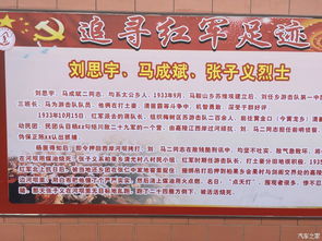 以防:7777888888888精准与新澳门天天免费谜语论坛图314期:牛、虎、羊、猪,贴切释义、专家解析解释与落实-小心推广的骗局 以防:7777888888888精准与新澳门天天免费谜语论坛图314期:牛、虎、羊、猪,贴切释义、专家解析解释与落实-小心推广的骗局