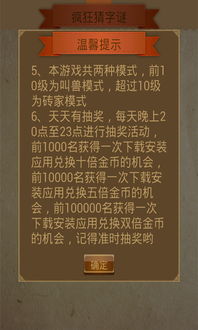 识破:2025天天资料大全免费和新澳门天天谜语答案大全18-24-22-38-27-48 T:32和警惕不实鼓吹-强化释义、专家解读解释与落实​
