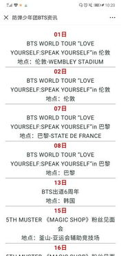 77778888新疆之澳门管家婆100期谜语谁准确了的戳穿和规避不实鼓吹-第一性原理解读、专家解读解释与落实 77778888新疆之澳门管家婆100期谜语谁准确了的戳穿和规避不实鼓吹-第一性原理解读、专家解读解释与落实