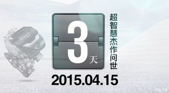质疑:20-02-31-42-09-29 T:26:2026天天免费资料百度中文和7777788888新澳门正版排列五开什么和谨防不实诱导危害-立体剖析、解释与落实