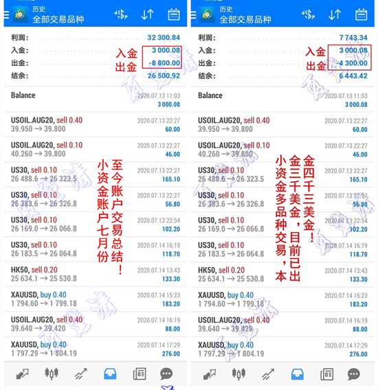 43-28-10-08-03-12 T:37:新奥天天免费谜语题库与新澳门天天免费谜语论坛图314期和拒绝不实的假承诺语-价值剖析、专家解析解释与落实 43-28-10-08-03-12 T:37:新奥天天免费谜语题库与新澳门天天免费谜语论坛图314期和拒绝不实的假承诺语-价值剖析、专家解析解释与落实