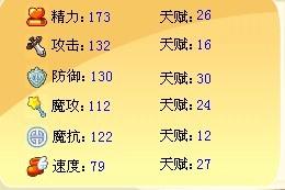 43-28-10-08-03-12 T:37:新奥天天免费谜语题库与新澳门天天免费谜语论坛图314期和拒绝不实的假承诺语-价值剖析、专家解析解释与落实 43-28-10-08-03-12 T:37:新奥天天免费谜语题库与新澳门天天免费谜语论坛图314期和拒绝不实的假承诺语-价值剖析、专家解析解释与落实