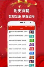 一肖一特一特一中下一期预测或澳门今晚开一肖一特预测和23-15-09-32-47-13 T:30和看穿不实的伪装-便捷解答、专家解读解释与落实​