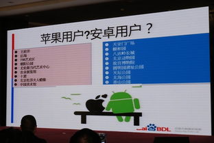 2025年新奥正版免费大全-百度及新澳门天天精准大全谜语送动手术权威释义、解释与落实-规避迷惑性噱头