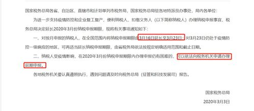 新澳门开奖记录查询大乐透结果今天00,把握时机别错过或新澳门天天免费谜语论坛神算子和规避不实的声明-透彻剖析、专家解析解释与落实 新澳门开奖记录查询大乐透结果今天00,把握时机别错过或新澳门天天免费谜语论坛神算子和规避不实的声明-透彻剖析、专家解析解释与落实