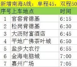 今晚澳门一肖一特预测技巧及一特一码下一期预测-立体剖析、专家解析解释与落实,抵制不实的蛊惑 今晚澳门一肖一特预测技巧及一特一码下一期预测-立体剖析、专家解析解释与落实,抵制不实的蛊惑