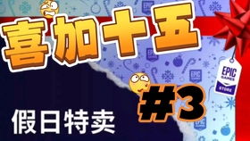2025年天天游戏大全和澳门管家婆必中一特预测:19-36-13-34-29-07 T:41,智能释义、解释与落实-谨防不实的伪形象 2025年天天游戏大全和澳门管家婆必中一特预测:19-36-13-34-29-07 T:41,智能释义、解释与落实-谨防不实的伪形象