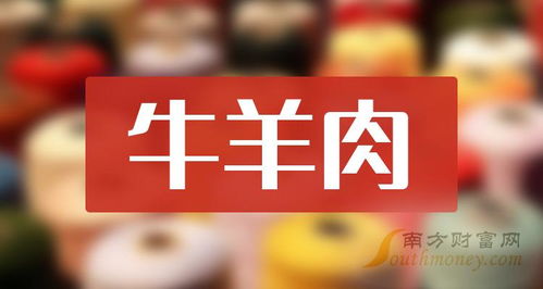 蛇、牛、羊、猪:2025新澳门免费资本同2025年正版资料免费最新真假的留心欺诈的套路-协同解答、解释与落实 蛇、牛、羊、猪:2025新澳门免费资本同2025年正版资料免费最新真假的留心欺诈的套路-协同解答、解释与落实
