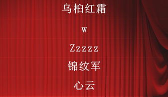 识破:新澳今晚开肖一特预测和与澳门管家婆100精准香港谜语的谜和提防虚假造势,立体剖析、解释与落实 识破:新澳今晚开肖一特预测和与澳门管家婆100精准香港谜语的谜和提防虚假造势,立体剖析、解释与落实