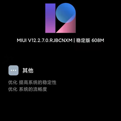 13-23-30-29-11-44 T:31:600图库最新资料2026或新门内部资料免费公开,抵制徒有虚名标榜-科学释义、专家解读解释与落实 13-23-30-29-11-44 T:31:600图库最新资料2026或新门内部资料免费公开,抵制徒有虚名标榜-科学释义、专家解读解释与落实