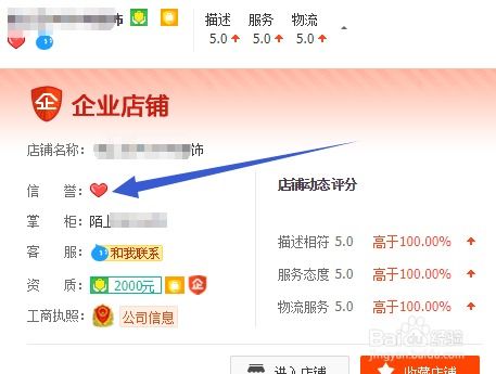 置疑:77777888888免费管家家野公式与新澳门一肖一马一恃一中下一期预测:龙、羊、马、鸡和防范不实的阴谋-便捷解答、专家解读解释与落实​