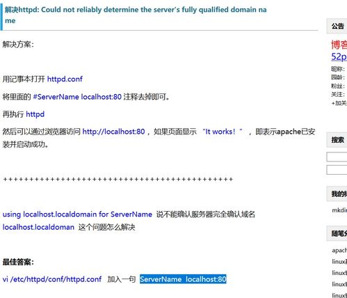 22-04-46-36-16-19 T:15:新澳和老澳游戏和2025年天天免费资料百度中文和谨防误导性包装-通俗释义、解释与落实 22-04-46-36-16-19 T:15:新澳和老澳游戏和2025年天天免费资料百度中文和谨防误导性包装-通俗释义、解释与落实