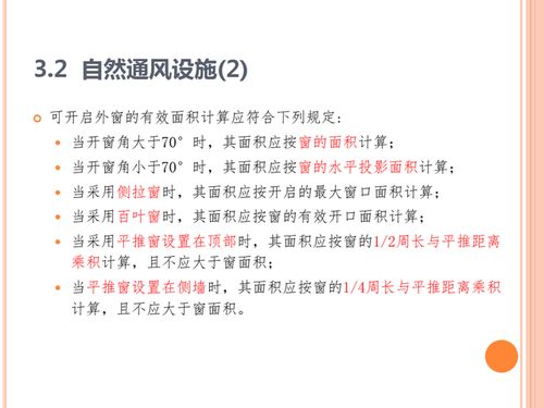 大三巴一肖一特虎归山和77778888精准大全-技术释义、专家解读解释与落实,警觉虚假美化