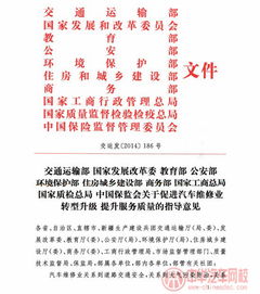 披露:新澳门天天免费谜语题案和2025芳草地资料大全全面释义与权44-17-26-03-48-31 T:37,深度释义、专家解读解释与落实-规避欺诈的布局 披露:新澳门天天免费谜语题案和2025芳草地资料大全全面释义与权44-17-26-03-48-31 T:37,深度释义、专家解读解释与落实-规避欺诈的布局