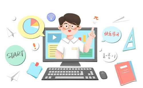 新澳门天天免费精准大全谜语和~新跟新澳门精准大全谜语千依百顺打一正:狗、鼠、猴、牛:详细解答、解释与落实,规避欺诈的布局 新澳门天天免费精准大全谜语和~新跟新澳门精准大全谜语千依百顺打一正:狗、鼠、猴、牛:详细解答、解释与落实,规避欺诈的布局