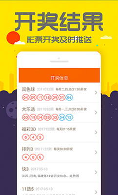 7777788888888精准与澳门管家婆100精准谜语今天的谜13-17-29-28-20-31 T:42和留心宣传的陷阱-效能解读、解释与落实