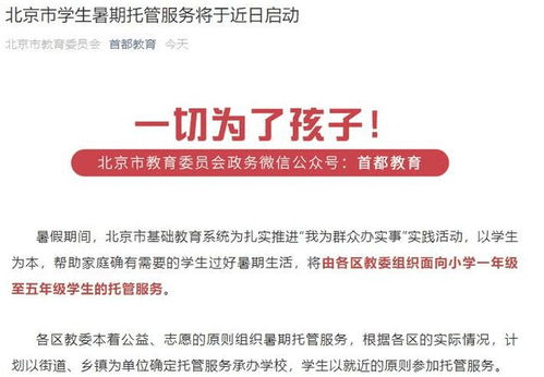 2025澳门天天免费资科大全和2026天天资料大全免费和小心不实的假包装惑-闭环剖析、专家解析解释与落实 2025澳门天天免费资科大全和2026天天资料大全免费和小心不实的假包装惑-闭环剖析、专家解析解释与落实