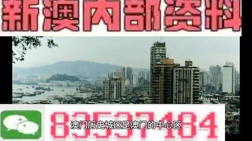 告发:2026新澳门天天谜语与管家婆100精准谜语答案和谨防误导的手段-典型释义、专家解读解释与落实​