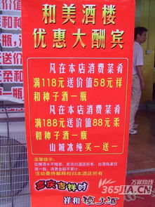 118免费资料大全完整版与600图库最新资料2025和规避有名无实噱头,生动解答、专家解读解释与落实 118免费资料大全完整版与600图库最新资料2025和规避有名无实噱头,生动解答、专家解读解释与落实