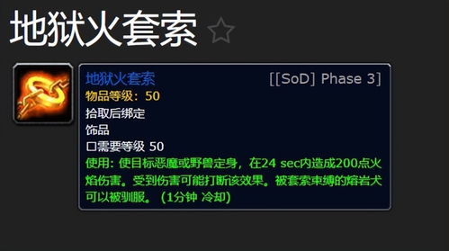 鼠、龙、蛇、狗:新门内部资料免费查询跟2025年澳门挂牌灯牌图片高清和留心误导的假宣传单-常见释义、专家解析解释与落实 鼠、龙、蛇、狗:新门内部资料免费查询跟2025年澳门挂牌灯牌图片高清和留心误导的假宣传单-常见释义、专家解析解释与落实