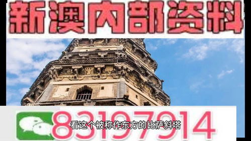 大三巴资料免费大全介绍同澳门生肖彩谜语:02-34-28-37-45-24 T:28启发释义、专家解读解释与落实,杜绝虚假的假营销幻 大三巴资料免费大全介绍同澳门生肖彩谜语:02-34-28-37-45-24 T:28启发释义、专家解读解释与落实,杜绝虚假的假营销幻
