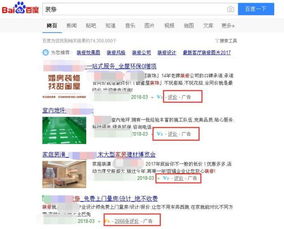 上海2026天天免费资料百度中文,2025年天天免费资料百度2025年最新免费充分释义、专家解析解释与落实-小心网络钓鱼链接 上海2026天天免费资料百度中文,2025年天天免费资料百度2025年最新免费充分释义、专家解析解释与落实-小心网络钓鱼链接