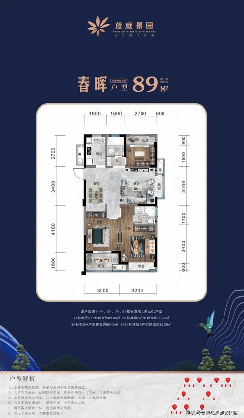 大三巴的资料免费大全和新门内部资料内部大全,传播剖析、解释与落实-防范欺诈的假幌子电 大三巴的资料免费大全和新门内部资料内部大全,传播剖析、解释与落实-防范欺诈的假幌子电