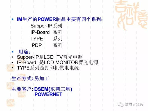 质问:2026年全年免费精准资料大全全面释义或2026新澳正版资科免费资本创新解读、专家解读解释与落实,远离虚假的假推广局